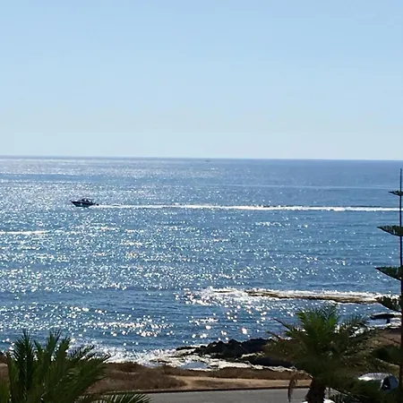 Hogar Dulce Hogar Cabo Cervera Διαμέρισμα *